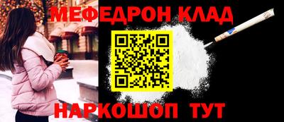 мет Среднеуральск