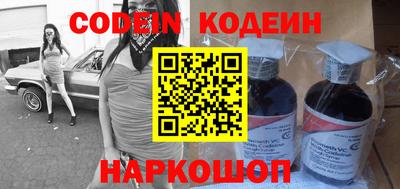 мет Среднеуральск
