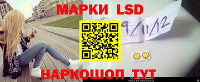 мет Среднеуральск