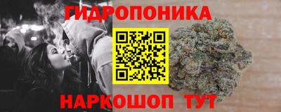 мет Среднеуральск
