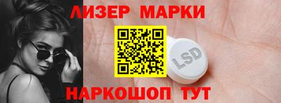 мет Среднеуральск