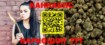 мет Среднеуральск