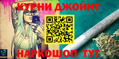 мет Среднеуральск