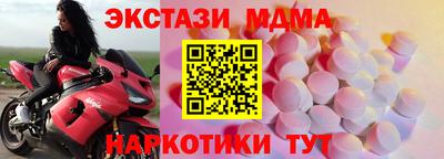 мет Среднеуральск