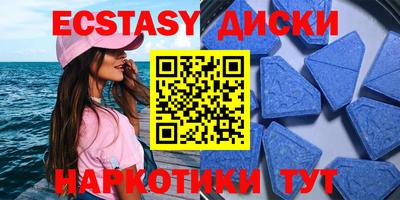 мет Среднеуральск