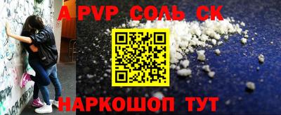 мет Среднеуральск