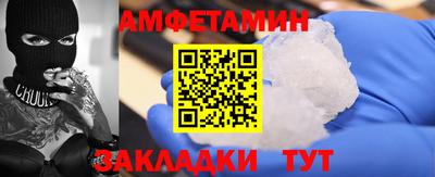 индика Ставрополь