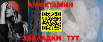 мет Среднеуральск