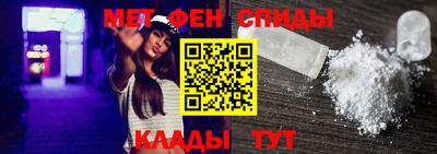бутират Старая Купавна