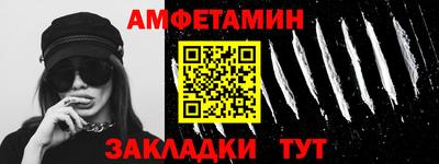 мет Среднеуральск