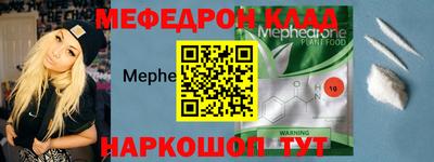 индика Ставрополь